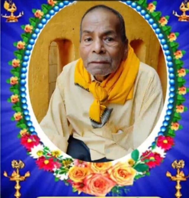 SOMANATH KUNDU NKA PARALOKA