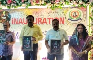 ଶ୍ରୀରାମ ନର୍ସିଂ କଲେଜ ଉଦ୍ଘାଟିତ