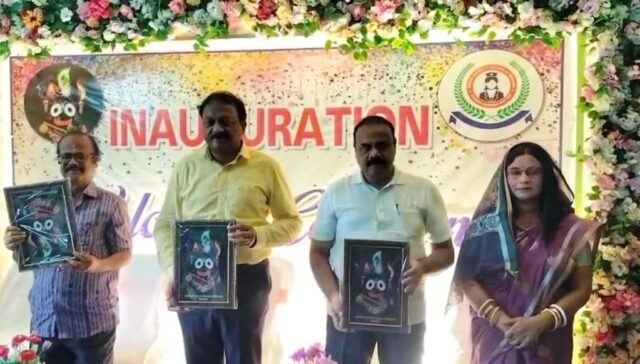 SRIRAM NURSING COLLEGE INAUGURATION