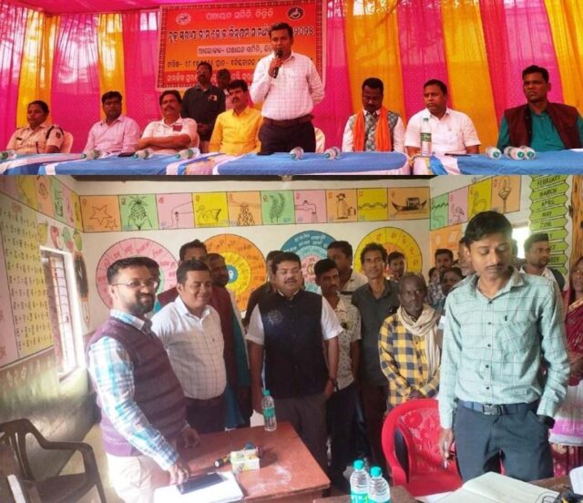 TIHIDI RE VINAKHYAMA SIBIRA