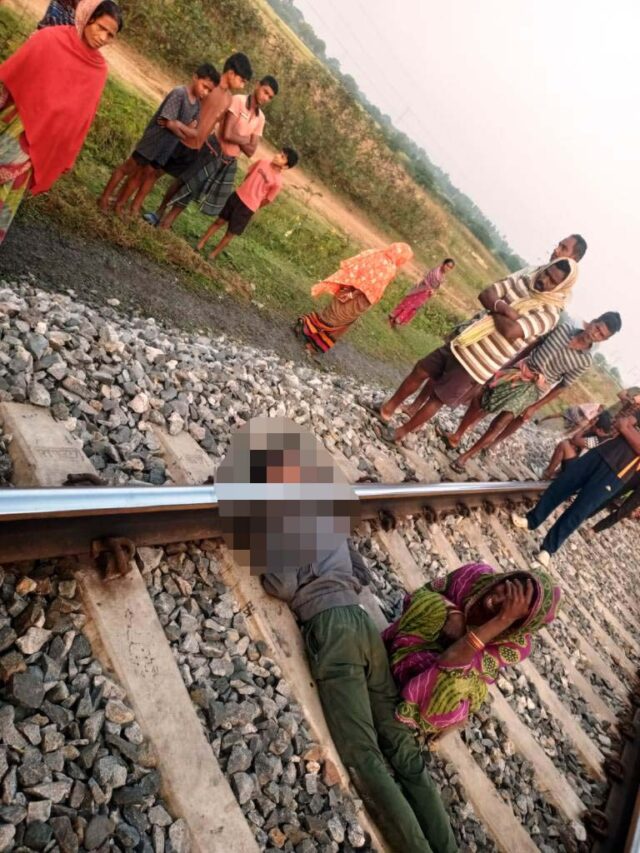 TRAIN ACCIDENT, ONE DEAD