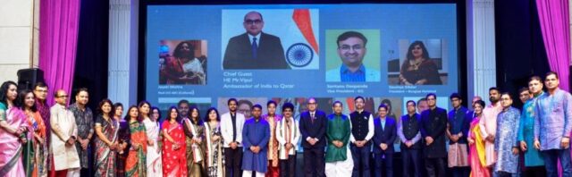 UTKALIKA KATAR DIWALI UTSAV