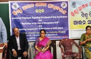 ଜିଲ୍ଲା ଆଇନ୍ ପ୍ରାଧିକରଣ ପକ୍ଷରୁ ଗେଲଟୁଆ ଉଚ୍ଚ ବିଦ୍ୟାଳୟରେ ଶିଶୁ ଦିବସ ପାଳିତ