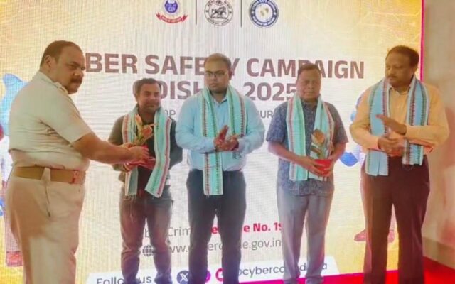 ZILLA POLICE CYBER SACHETANATA