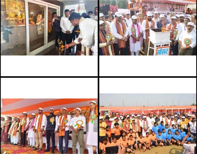 bhadrak sansad khela mahoshchhab