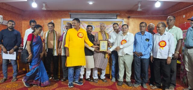 bharataku jana pratijogita