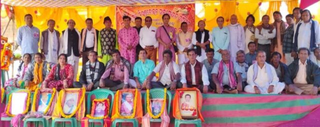 bonth pala gayak parishada photo