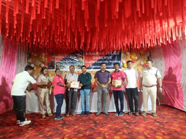 chandanipala bela bhumi