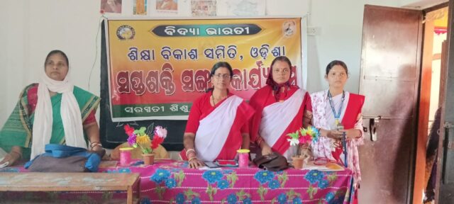 dhusuri sapta sakti sangama