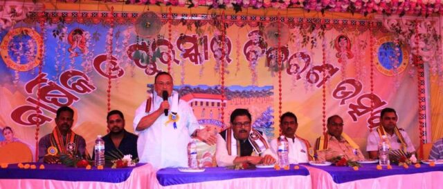 priya sikhya bikasha parisada annual function