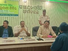 ଜିଲ୍ଲାପାଳଙ୍କ ଜନଶୁଣାଣୀ ଶିବିରରେ ୧୦୫ ଅଭିଯୋଗ ଗ୍ରହଣ