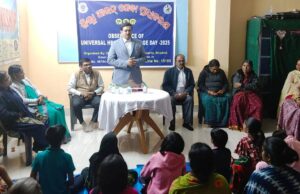 ଜିଲ୍ଲା ଆଇନ୍ ସେବା ପ୍ରାଧିକରଣ ପକ୍ଷରୁ ୟୁନିର୍ଭସାଲ୍ ହେଲଥ୍ କଭରେଜ୍ ଡେ ୨୦୨୫ ପାଳିତ