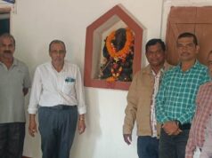 ଆଗରପଡା କଲେଜରେ ସାଂସ୍କୃତିକ ଉତ୍ସବ