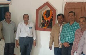 ଆଗରପଡା କଲେଜରେ ସାଂସ୍କୃତିକ ଉତ୍ସବ