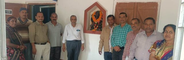 AGARAPADA COLLAGE CULTURAL PHOTO