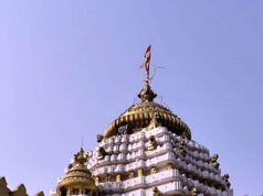 ଆଖଣ୍ଡଳମଣି ପୀଠର ପରିକ୍ରମାମାର୍ଗ ପାଇଁ ବିସ୍ଥାପିତଙ୍କୁ ନଟକା ଜାରି, ୭ ଦିନ ମଧ୍ୟରେ ଜାଗା ଓ ଘର ଛାଡ଼ିବାକୁ କଡା ନିର୍ଦ୍ଦେଶ , ଜମି ଓ ନୀତିକାନ୍ତି ସାମଗ୍ରୀ ଥଇଥାନ ପାଇଁ ଘର ନମିଳିଲେ ଘର ଛାଡ଼ିବେନି ବିସ୍ଥାପିତ