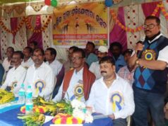 ଅମରନଗର ସରକାରୀ ଉଚ୍ଚ ପ୍ରାଥମିକ ବିଦ୍ୟାଳୟର ବାର୍ଷିକ କ୍ରୀଡା