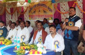 ଅମରନଗର ସରକାରୀ ଉଚ୍ଚ ପ୍ରାଥମିକ ବିଦ୍ୟାଳୟର ବାର୍ଷିକ କ୍ରୀଡା