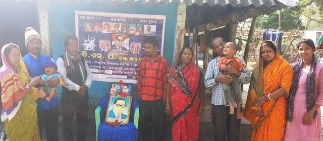 AMBEDKARA SRADHOSTAVA PHOTO