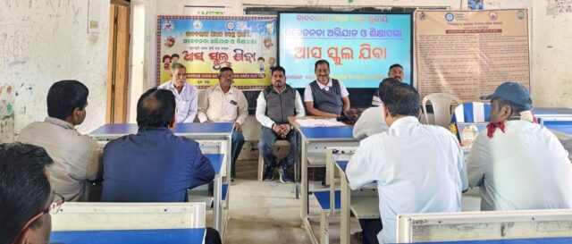 ASA SCHOOL JIBA PHOTO