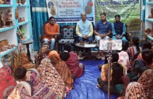 ବି.ଟି.ପୁରରେ ହସ୍ତଶିଳ୍ପ ସପ୍ତାହ ପାଳିତ