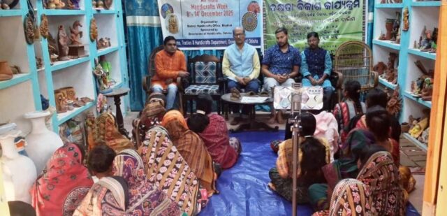 B.T. PUR HASATA SILPA SABHA