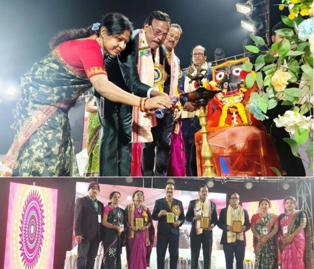 BANIJYA MELA 6TH EVENING