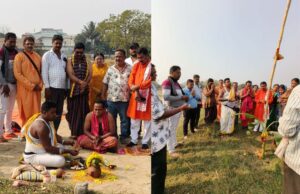 ଭଦ୍ରକରେ ଜାତୀୟସ୍ତରୀୟ ୨ୟ ବାଣିଜ୍ୟ ମେଳା ଡିସେମ୍ବର ୨୪ ରୁ ଆରମ୍ଭ, ବାଣିଜ୍ୟମେଳାର ଭୂମିପୂଜନ ସଂପନ୍ନ