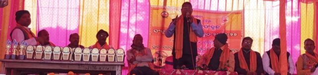 BASUDEVPUR SANKULASTARIYA KHELKUD