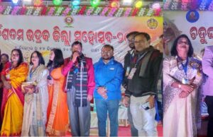 ଚତୁର୍ଦ୍ଦଶ ଭଦ୍ରକ ଜିଲ୍ଲା ମହୋତ୍ସବର ଦଶମ ସନ୍ଧ୍ୟା, ଓଡ଼ିଆ ନାଟ୍ୟ ଜଗତକୁ ଭଦ୍ରକର ଦାନ ଅବିସ୍ମରଣୀୟ – ଗୋଲକ ମହାପାତ୍ର