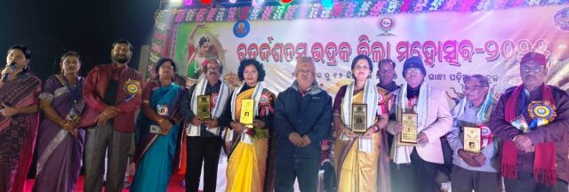 BHADRAK ZILLA MOHASTAV 3RD EVENING