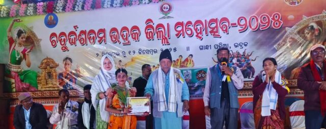 BHADRAK ZILLA MOHASTAV 7TH EVENING