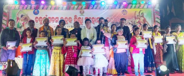 BHADRAK ZILLA MOHASTAV 8TH EVENING