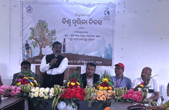 BISWA MURTIKA DIVAS PALITA