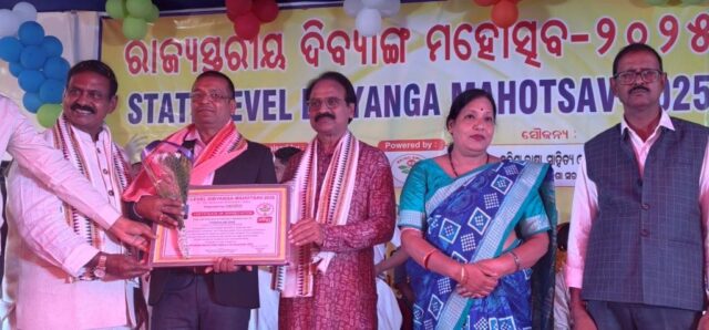 CHIRANJIBI DAS AWRD PHOTO