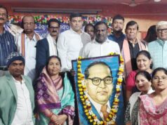 ଭଦ୍ରକ ଜିଲ୍ଲା ଦଳିତ ମହାସଂଘ ପକ୍ଷରୁ ଡ଼. ବାବା ସାହେବ ଆମ୍ବେଦକର ଙ୍କ ୬୯ତମ ମହାପରିନିର୍ବାଣ ଦିବସ ପାଳିତ