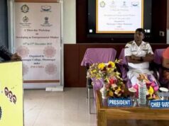 ଧାମନଗର ମହାବିଦ୍ୟାଳୟ ରେ ପି.ଏମ୍. ଉଷା ତରଫରୁ କର୍ମଶାଳା