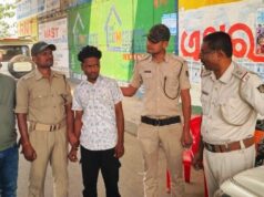 ଧାମନଗର ପୋଲିସ ଦ୍ୱାରା ବ୍ରାଉନ ସୁଗାର ଜବତ, ଜଣେ ଗିରଫ ଓ ଜଣେ ଫେରାର