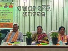 ଧାମନଗର ଶିଶୁ ବିକାଶ ପ୍ରକଳ୍ପ କାର୍ଯ୍ୟଳୟ ପକ୍ଷରୁ ବେଟି ବଂଚାଅ ବେଟି ବଟାଅ କାର୍ଯ୍ୟକ୍ରମ