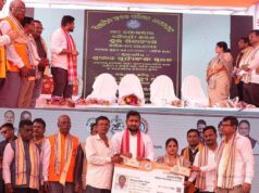 ଧାମନଗର ଅଂଚଳରେ ଉଚ୍ଚଶିକ୍ଷା ମନ୍ତ୍ରୀଙ୍କ ଦ୍ୱାରା ଉନ୍ନୟନମୂଳକ ପ୍ରକଳ୍ପର ଶିଳାନ୍ୟାସ