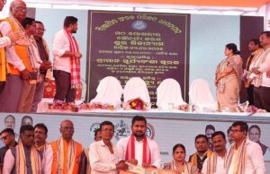 ଧାମନଗର ଅଂଚଳରେ ଉଚ୍ଚଶିକ୍ଷା ମନ୍ତ୍ରୀଙ୍କ ଦ୍ୱାରା ଉନ୍ନୟନମୂଳକ ପ୍ରକଳ୍ପର ଶିଳାନ୍ୟାସ