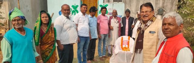 DIBAKAR SAHOO SRADHA BARSIKI