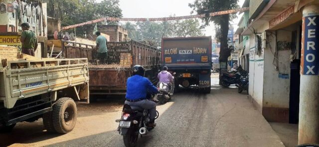 DOBAL KALIBAZAR ROAD