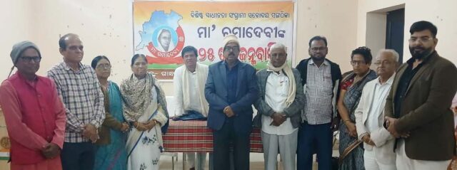 GANDHI BALASHRAM MAA RAMADEVI JAYANTI