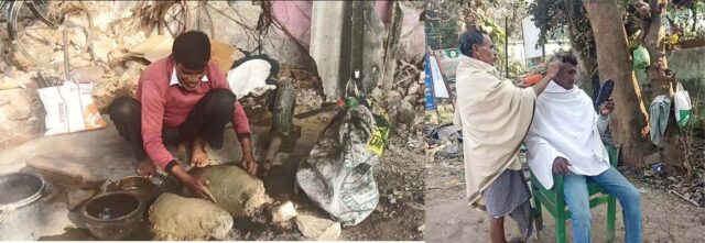 GHANTESWAR BAZAR KHUDRA BYABASAI