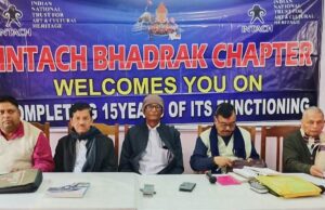 ଇନ୍ଟାକ୍ ଭଦ୍ରକର ଜରୁରୀ ବୈଠକ