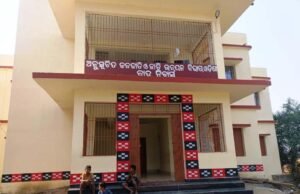 рмЬрм╛рмЧрнБрм│рм╛ рм╕рнЗрммрм╛рм╢рнНрм░рмо рммрм┐рмжрнНрнЯрм╛рм│рнЯрм░рнЗ рмЕрмирнБрм╕рнВрмЪрм┐рмд рмЬрмирмЬрм╛рмдрм┐ рмЫрм╛рмдрнНрм░рмЩрнНрмХрнБ рмЕрмгрмжрнЗрмЦрм╛, рмЪрм░рнНрморм░рнЛрмЧрм░рнЗ рмкрнАрмбрм┐рмд рмПрммрмВ рм╢рнАрмд рмжрм┐рмирм░рнЗ рммрм┐рмирм╛ рммрм┐рмЫрмгрм╛ рмПрммрмВ рммрм┐рмирм╛ рмХрморм│рм░рнЗ рм░рм╛рмдрнНрм░рм┐ рмпрм╛рмкрми рмХрм░рнБрмЫрмирнНрмдрм┐ рмЫрм╛рмдрнНрм░, рмЫрм╛рмдрнНрм░рм╛рммрм╛рм╕ рмЫрм╛рмбрм┐рм▓рнЗ рнирнирмЫрм╛рмдрнНрм░, рммрм┐рмнрм╛рмЧ рмирнАрм░рмм рмжрнНрм░рм╖рнНрмЯрм╛, рморнБрмЦрнНрнЯрмормирнНрмдрнНрм░рнА рмжрнГрм╖рнНрмЯрм┐ рмжрнЗрммрм╛рмХрнБ рмЕрмВрмЪрм│рммрм╛рм╕рнАрмЩрнНрмХ рмирм┐рммрнЗрмжрми