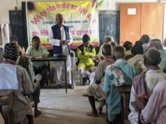 କାଁପଡାରେ ବରିଷ୍ଠ ନାଗରିକ ସଂଘ ଗଠିତ