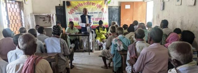 KANPADA BARISTA NAGARIKA SANGHA