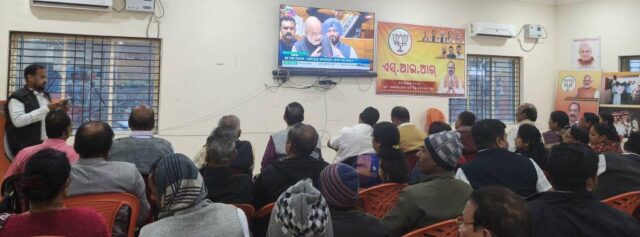 KENDRA GRUHA MANTRI AMIT SAHAJI